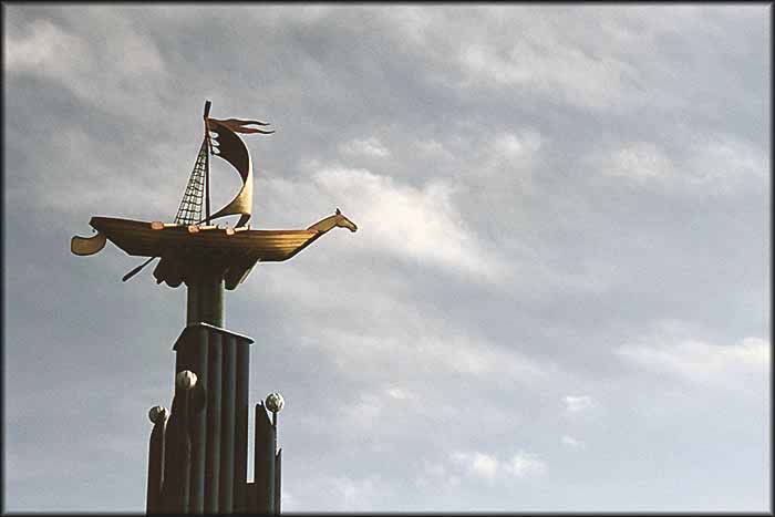 Angara/Baikal